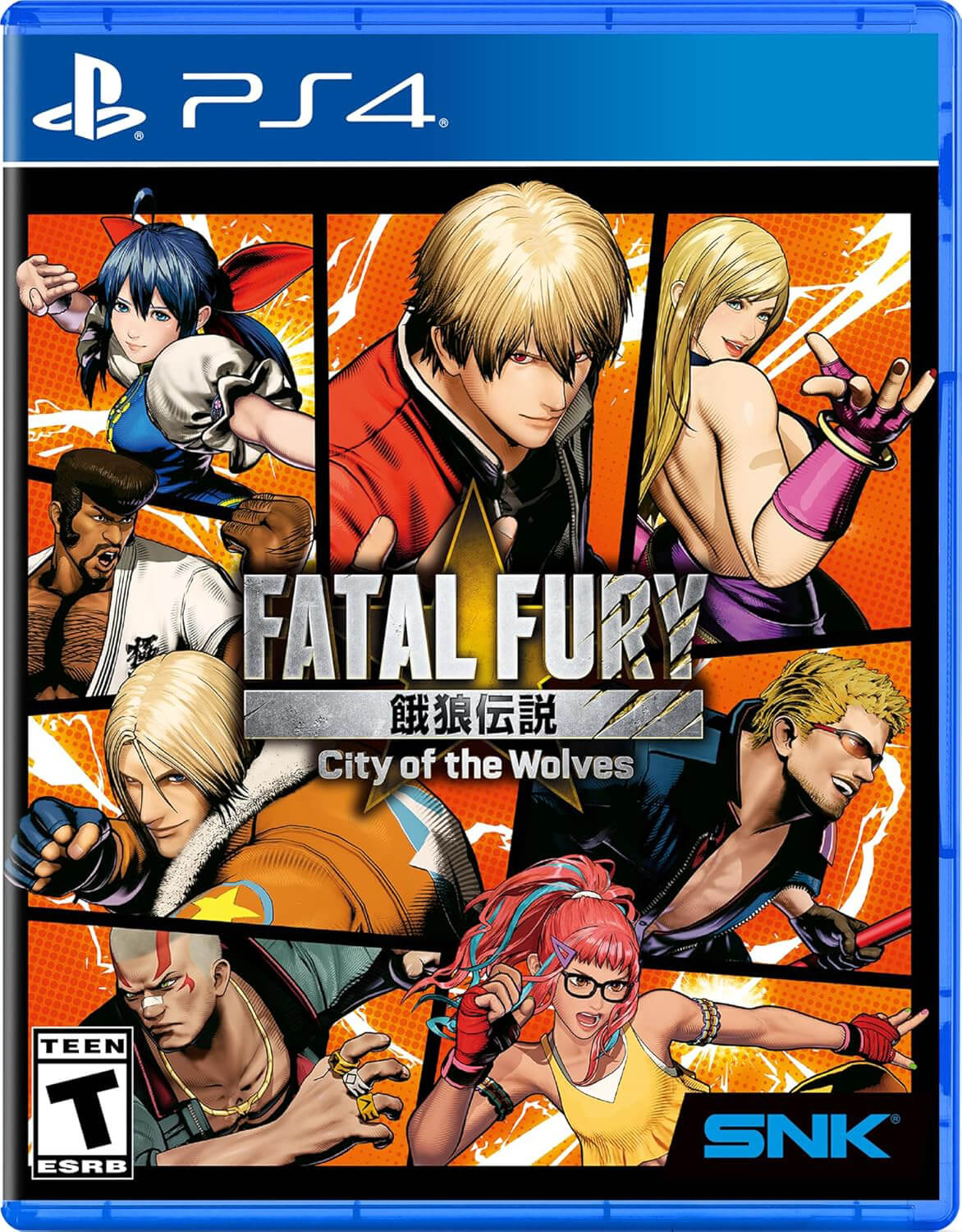 Fatal Fury: City of the Wolves